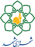 640px-Mashhad_government_logo.svg